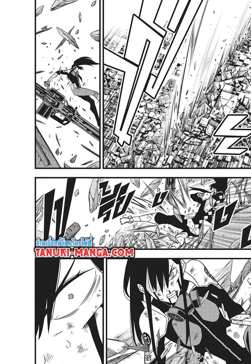Kaiju no.8 ไคจูหมายเลข 8 ตอนที่ 114 หน้า 18