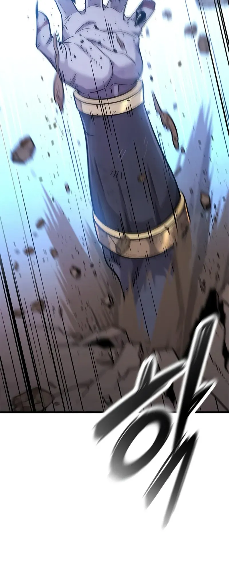 What a Bountiful Harvest, Demon Lord! ตอนที่ 18 หน้า 52