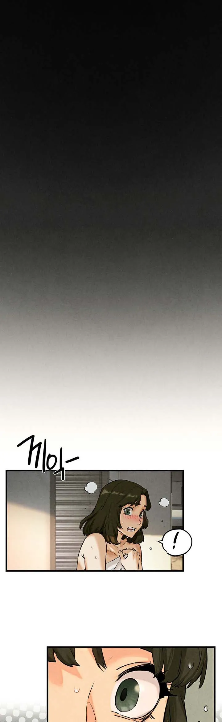 Moby Dick ตอนที่ 4 หน้า 36
