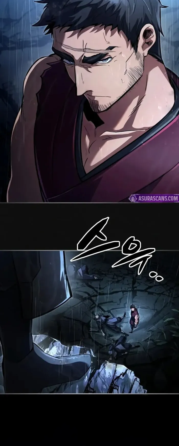 Reincarnation of the Fist King ตอนที่ 1 หน้า 12