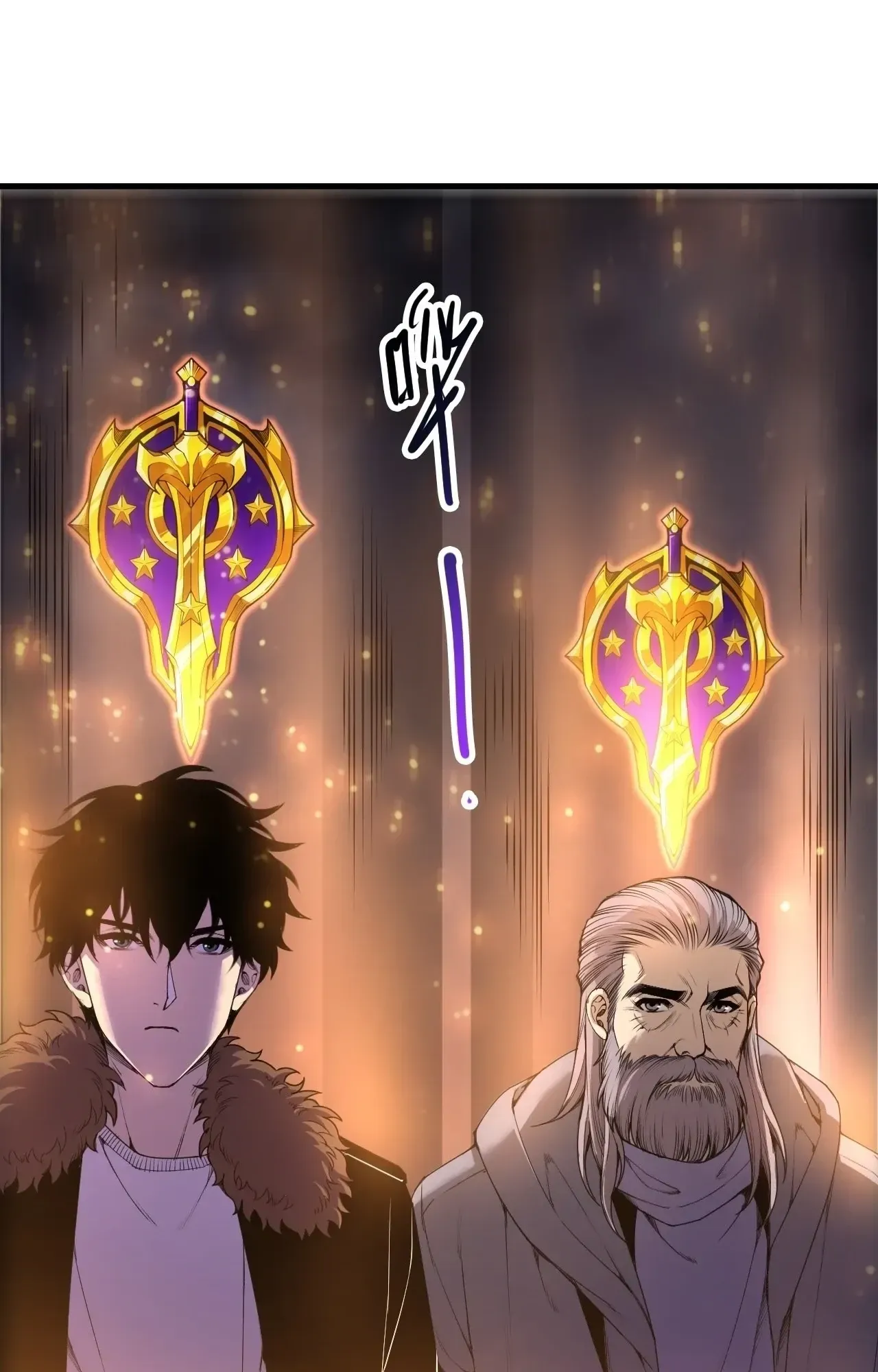 Disastrous Necromancer ตอนที่ 277 หน้า 32