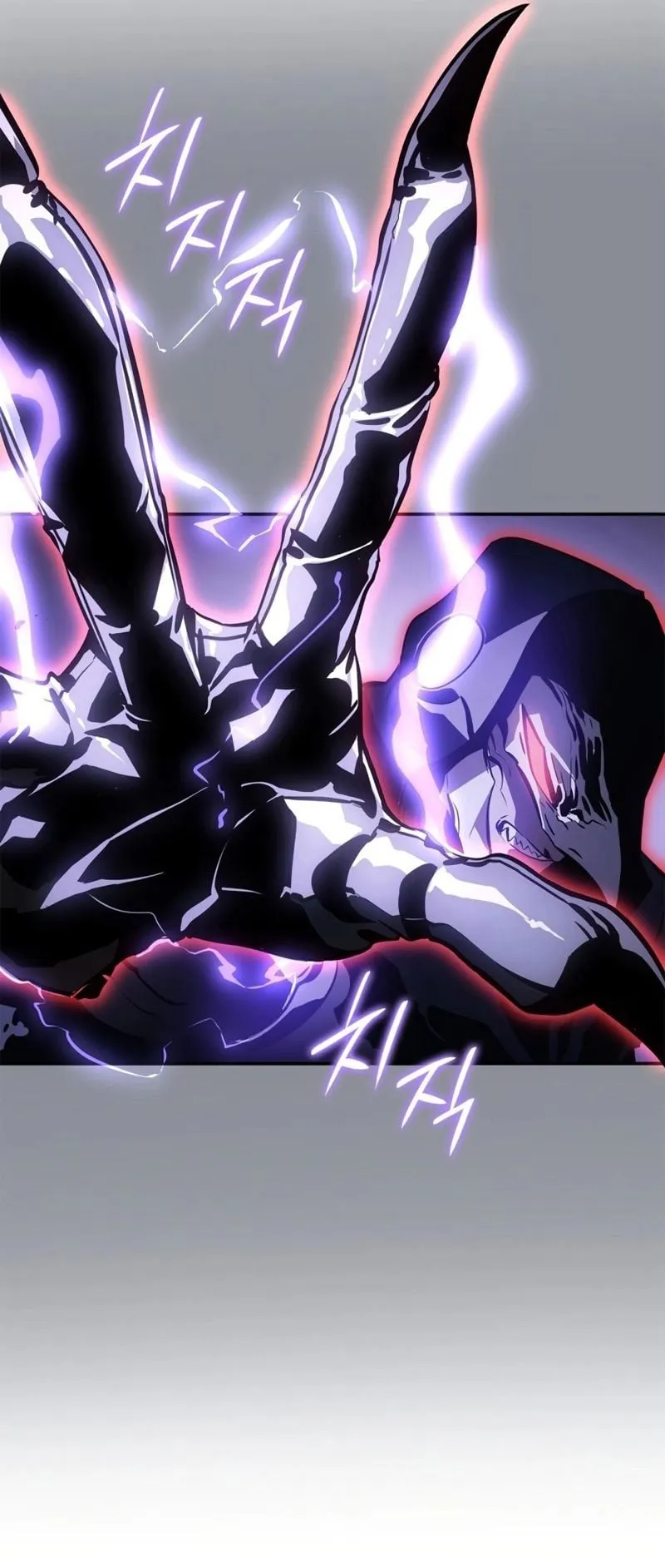 Solo Leveling: Ragnarok ตอนที่ 18 หน้า 12