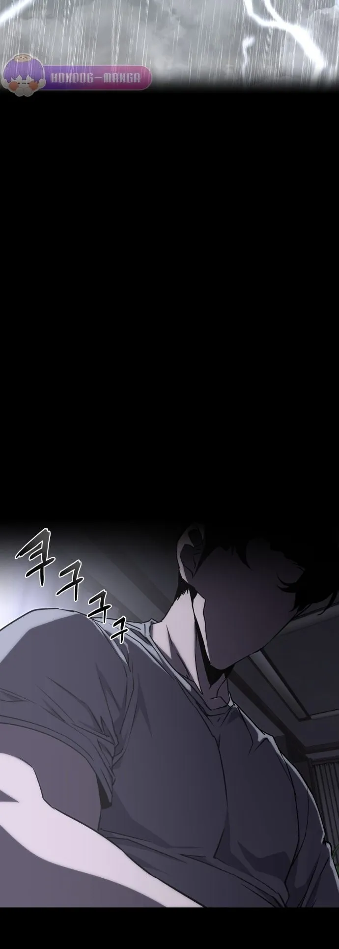 The Genius Mage Who Uses His Fists ตอนที่ 1 หน้า 88