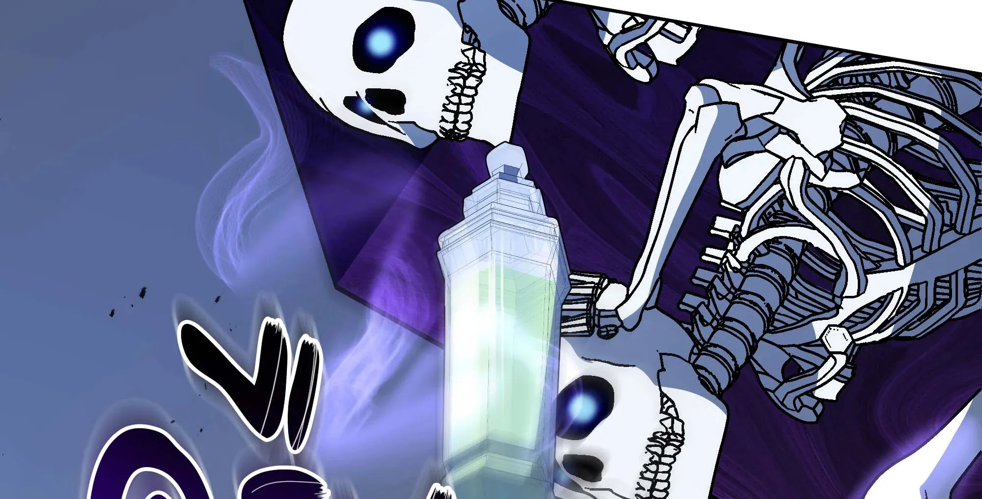 Necromancer Academy’s Genius Summoner Chapter 93 หน้า 107