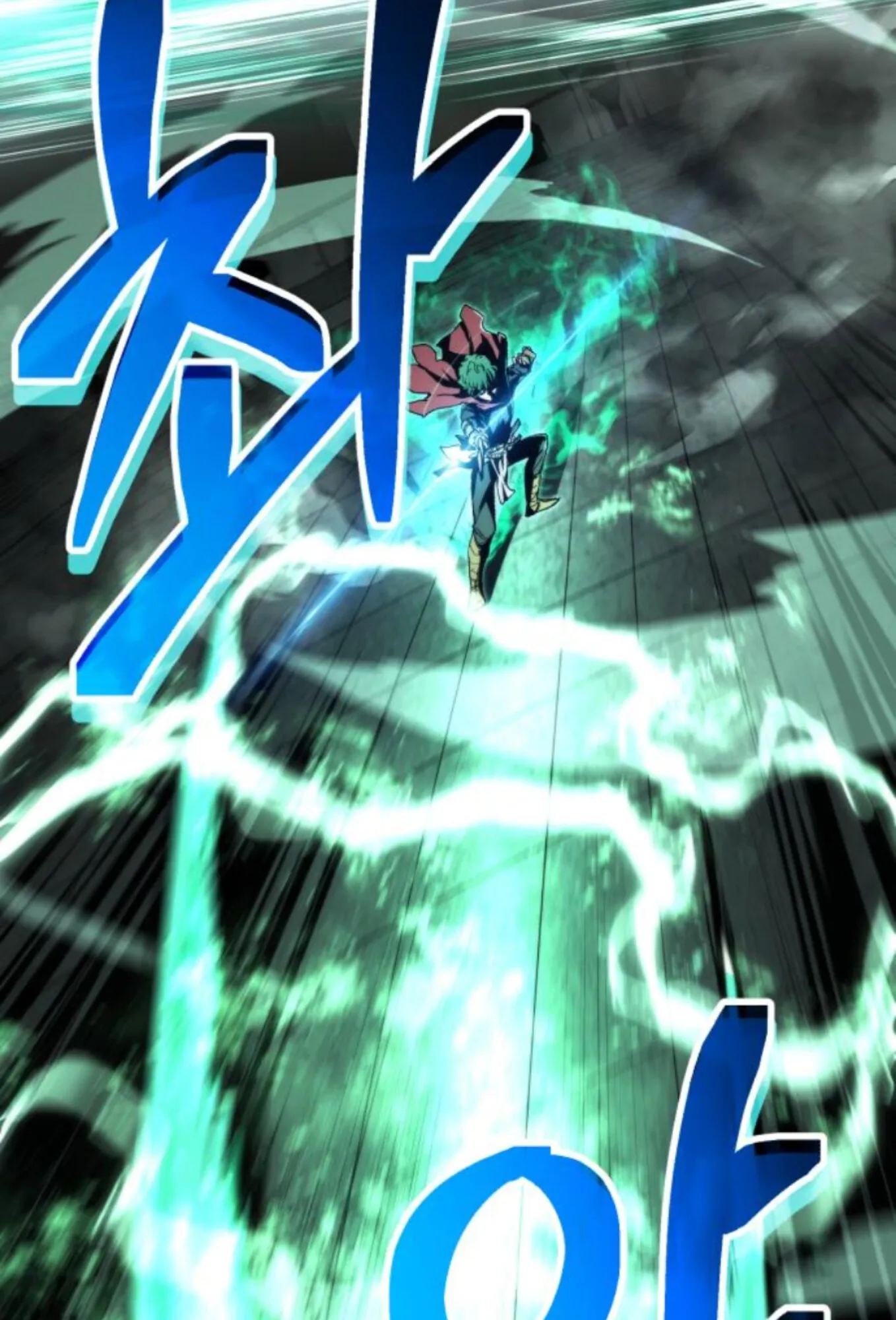 Wild Ranker ตอนที่ 7 หน้า 26