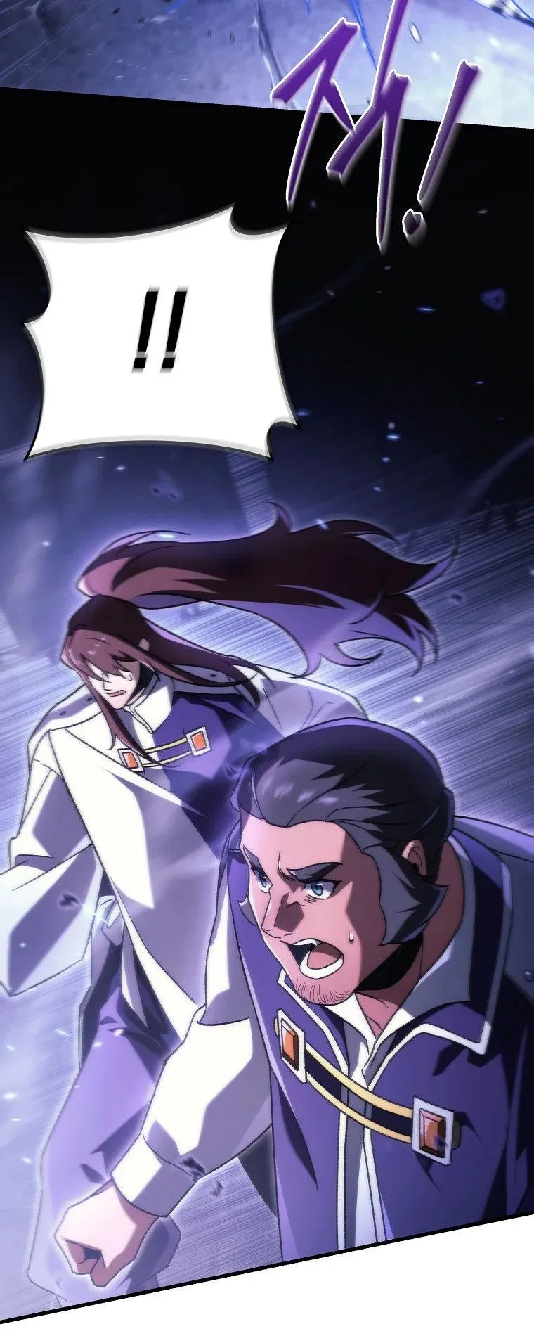 The Genius Blacksmith’s Game ตอนที่ 10 หน้า 52