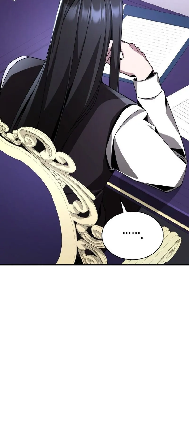 Dukedom’s Legendary Prodigy ตอนที่ 16 หน้า 53
