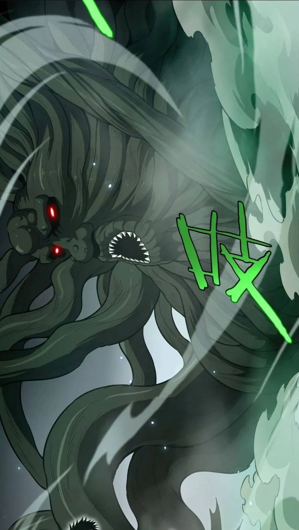 Doomsday Sword God ตอนที่ 5 หน้า 78