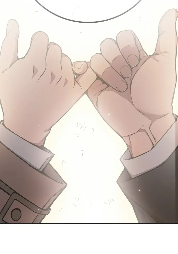 Juvenile Prison ตอนที่ 102 หน้า 44
