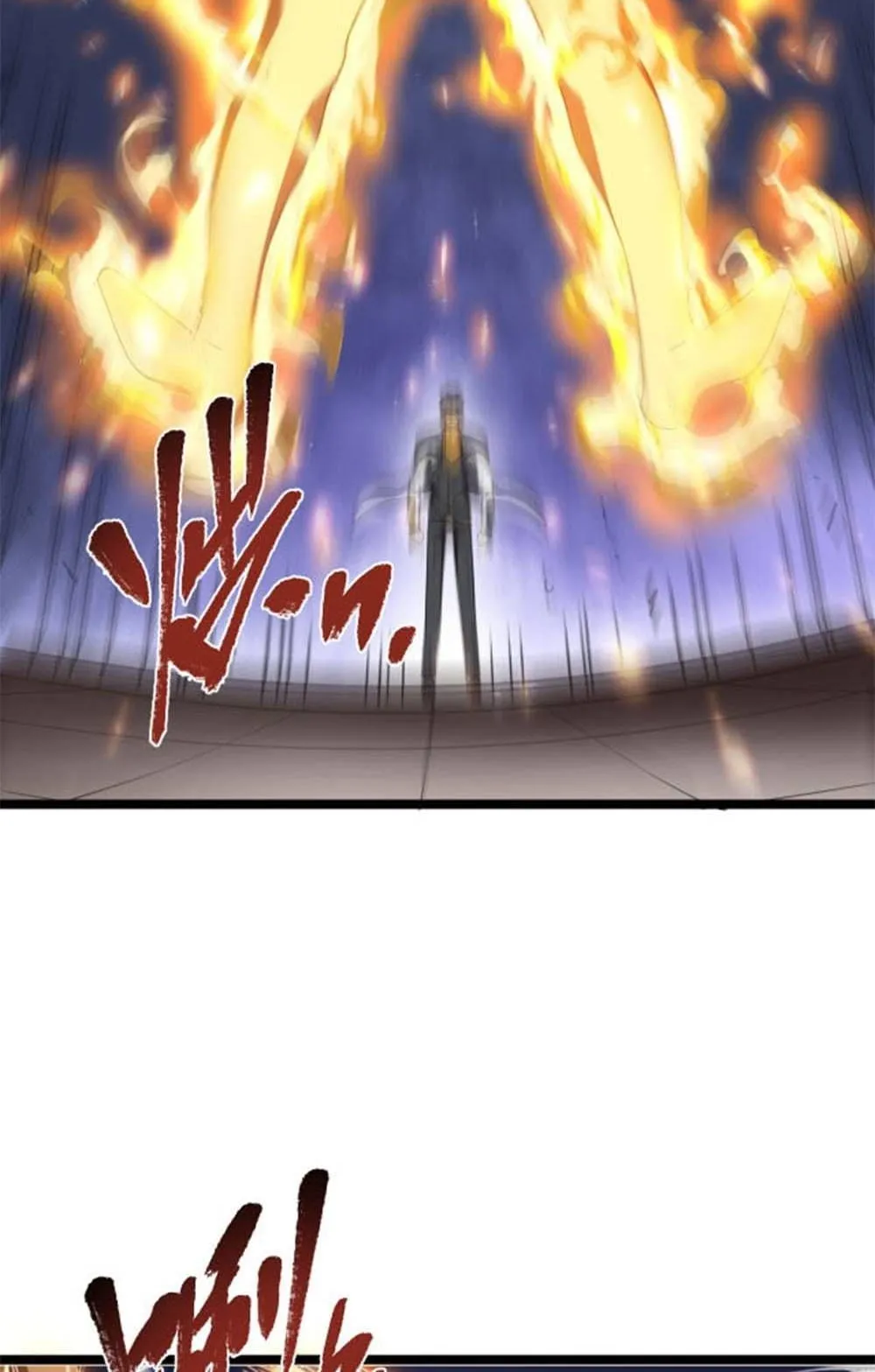 Omnipotent Warrior ตอนที่ 2 หน้า 38