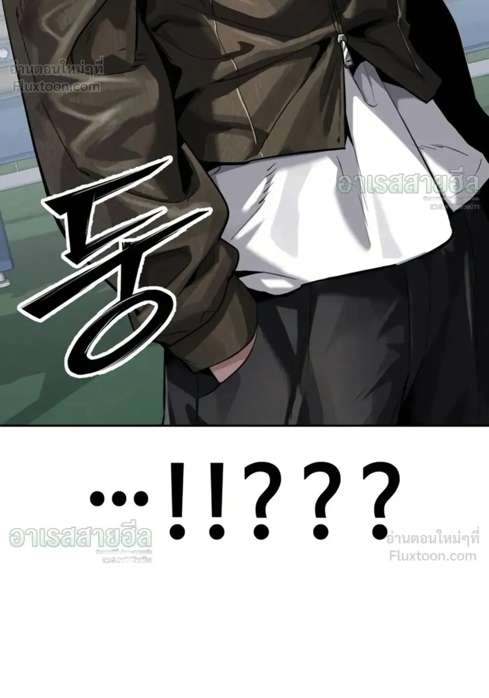 Resurrection Boy ตอนที่ 35 หน้า 158