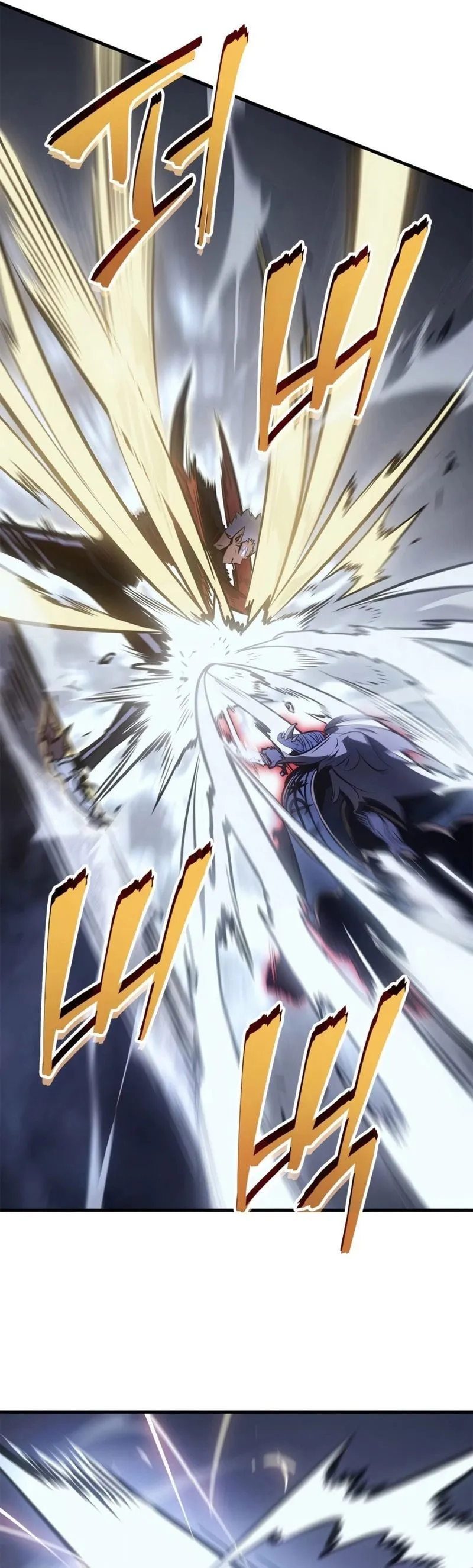 Solo Leveling: Ragnarok ตอนที่ 18 หน้า 6