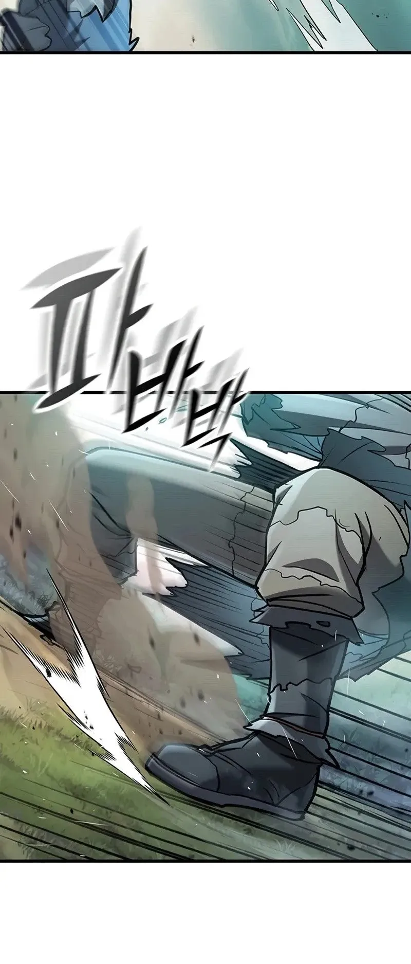 Demonic Beast Hunter Survival Guide ตอนที่ 1 หน้า 107