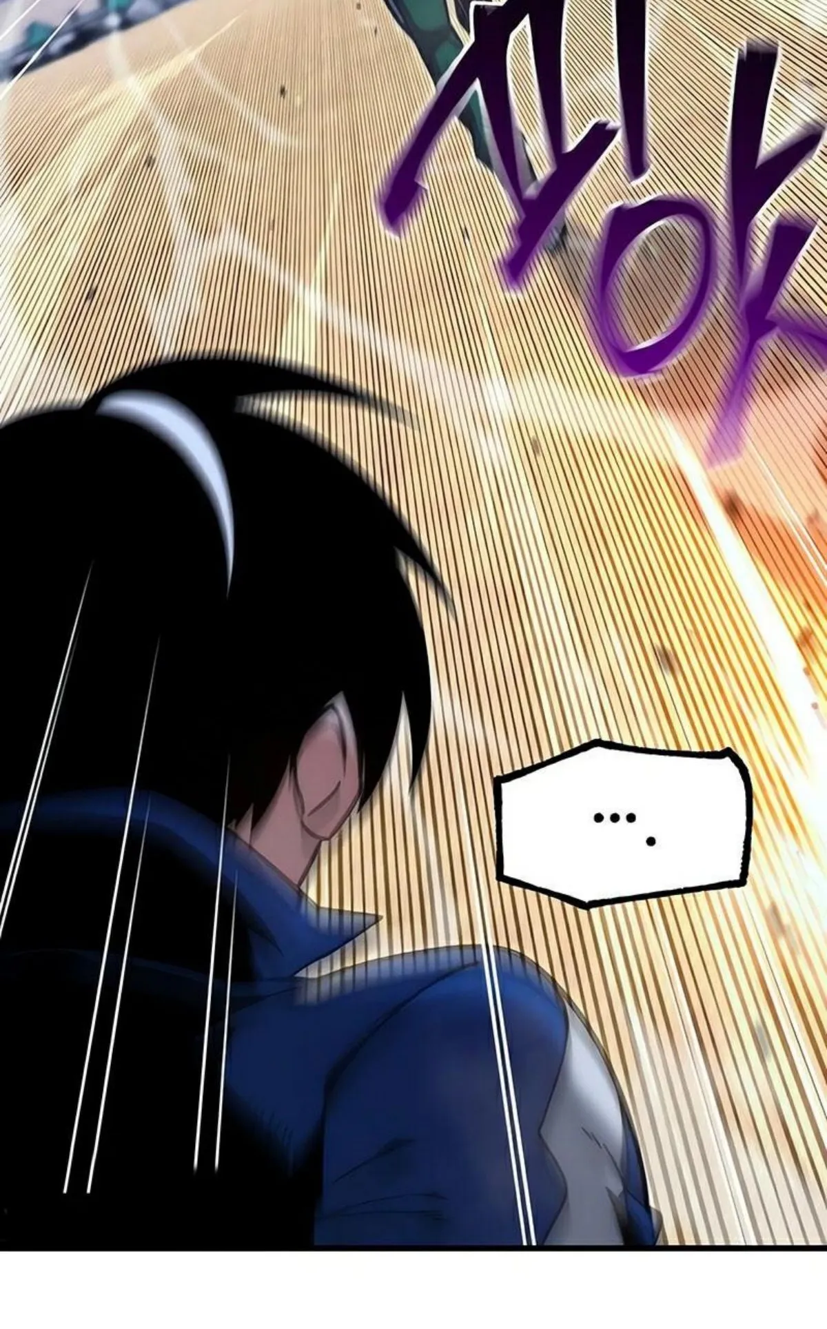 I Took Over The Academy With a Single Sashimi Knife ตอนที่ 23 หน้า 64