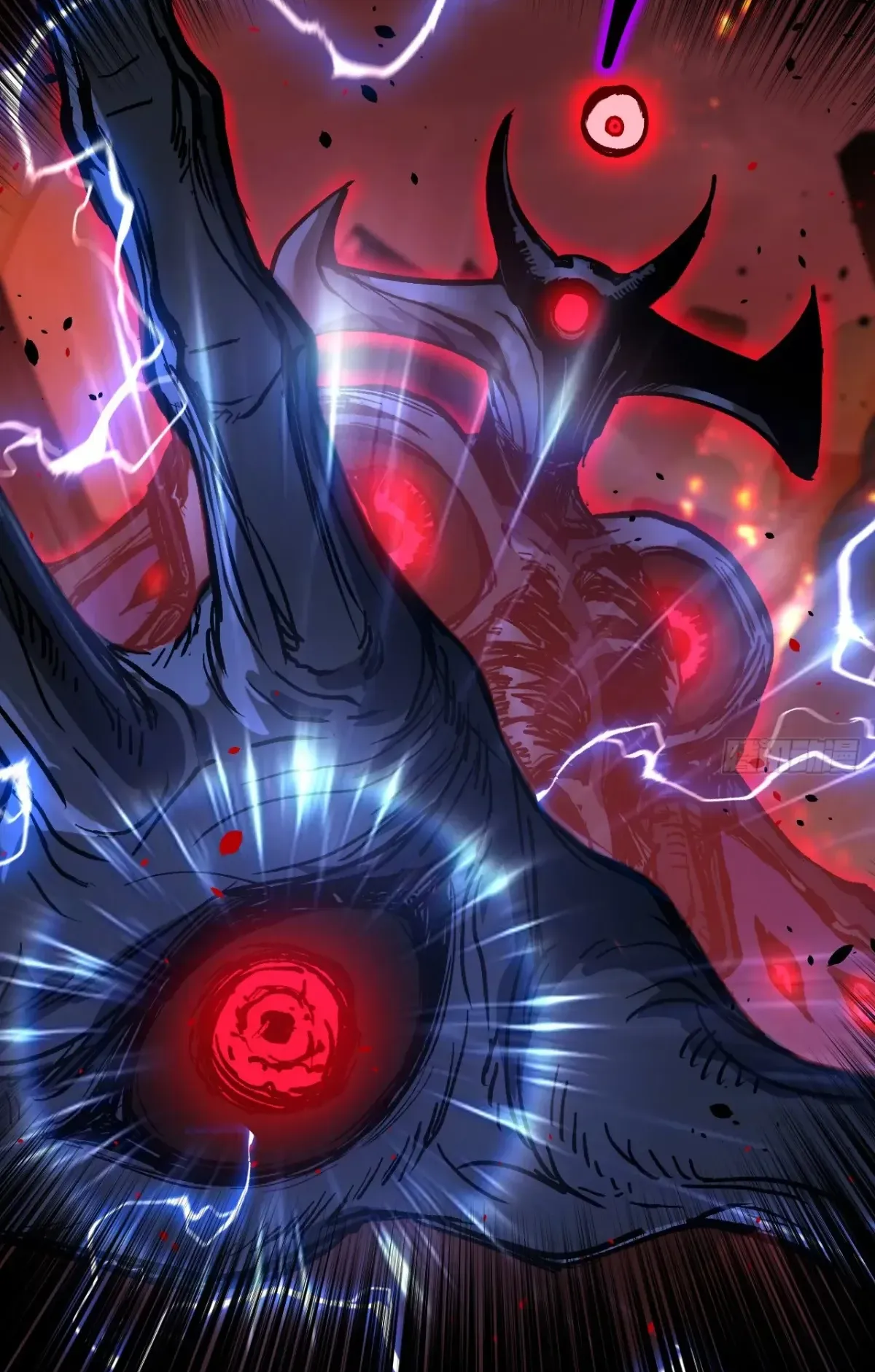 My Healing Skill Can Copy Anything, so I Conquered the Abyss ตอนที่ 1 หน้า 16