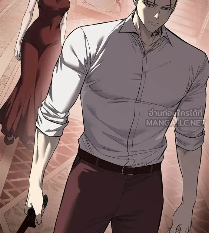 Red Shirt ตอนที่ 37 หน้า 108