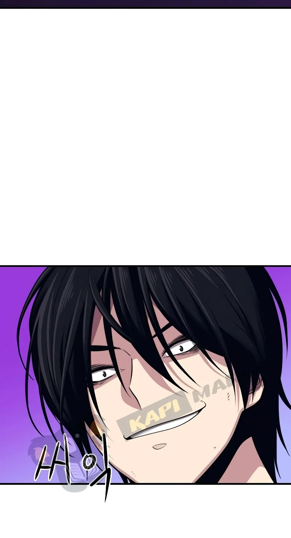 Seoul Station’s Necromancer ตอนที่ 3 หน้า 44