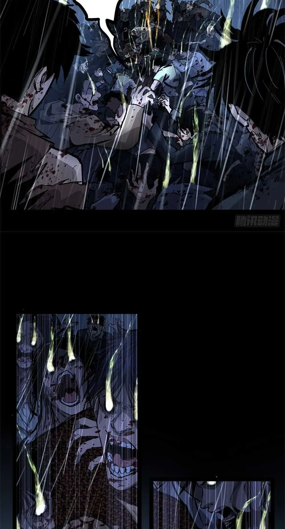 Gatekeeper of the Boundless Worlds ตอนที่ 42 หน้า 26