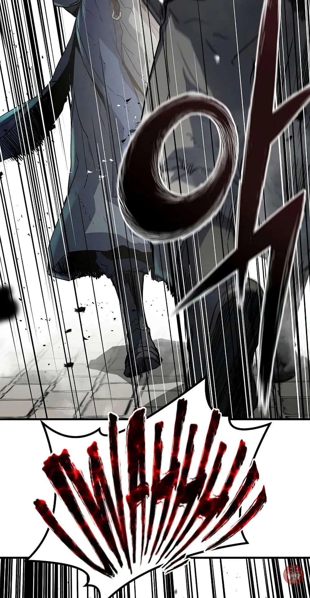 Absolute Regression ตอนที่ 13 หน้า 80