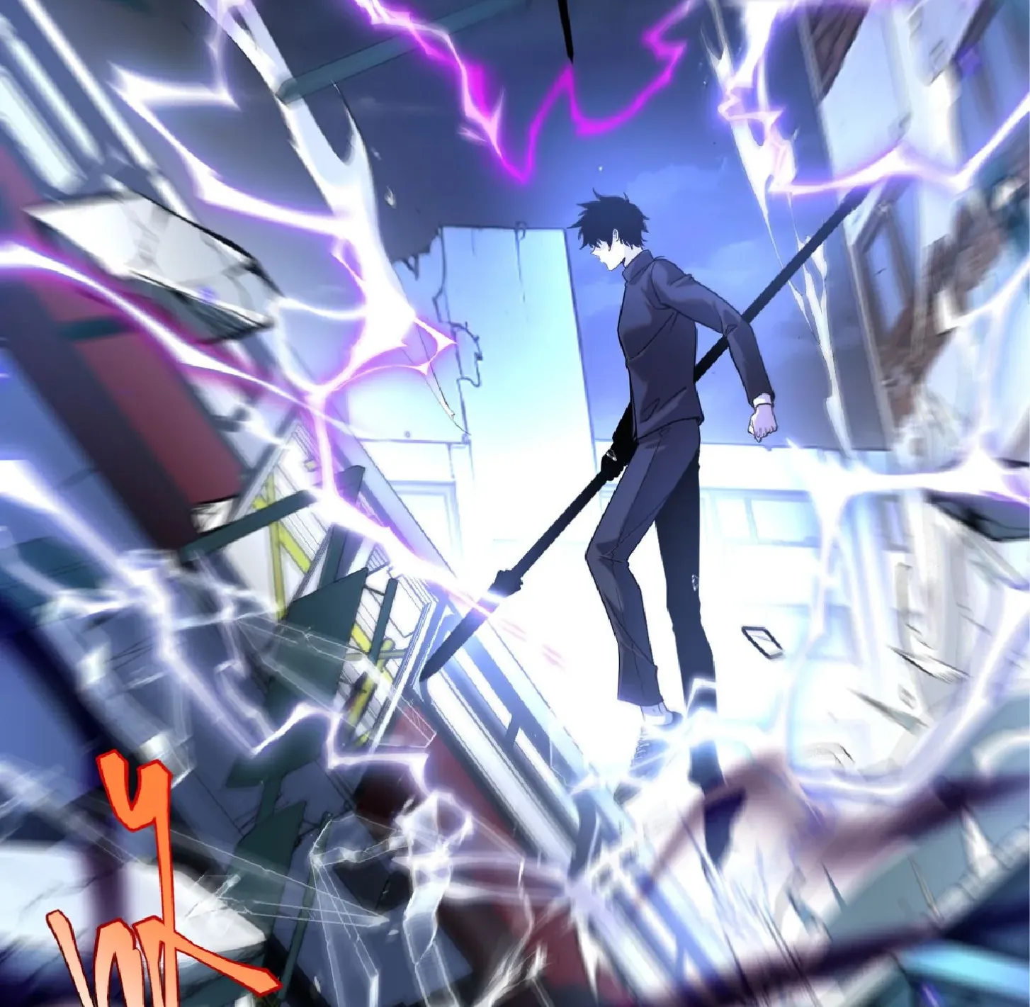 Awakening the Purple Thunder at the Beginning ตอนที่ 8 หน้า 38