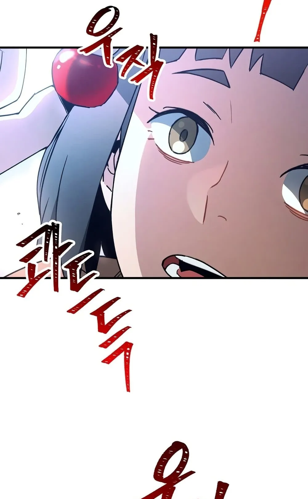 The Hero Returns ตอนที่ 7 หน้า 10