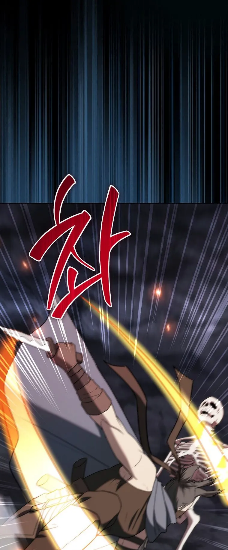 Barbarian’s Adventure in a Fantasy World ตอนที่ 11 หน้า 55