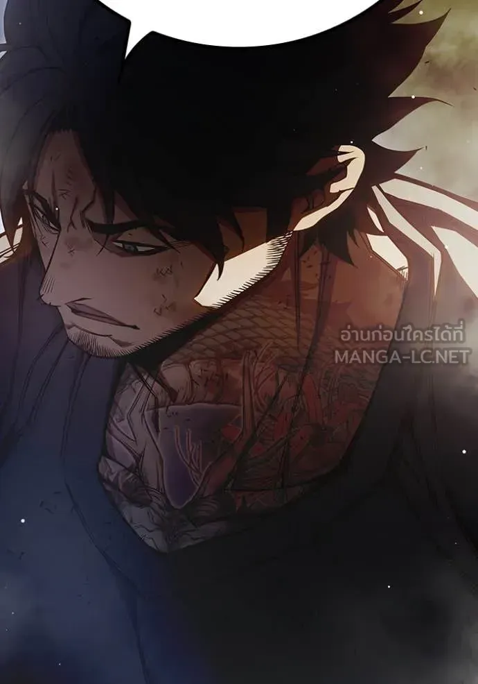 Juvenile Prison ตอนที่ 66 หน้า 178