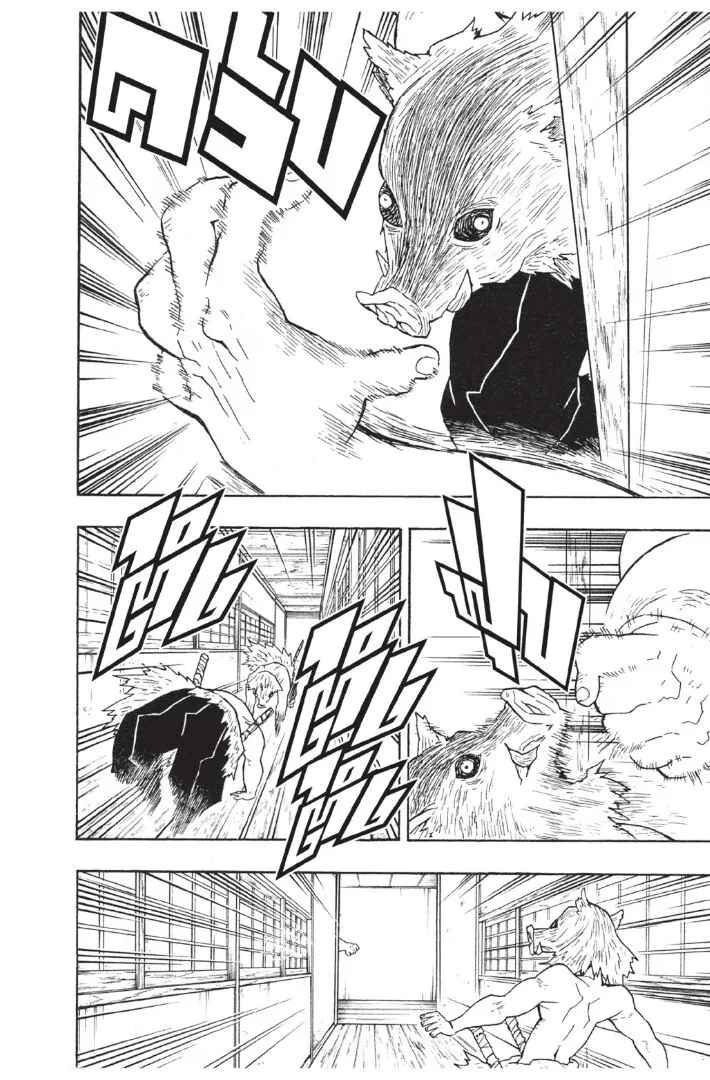 Kimetsu no yaiba ตอนที่ 17 หน้า 138