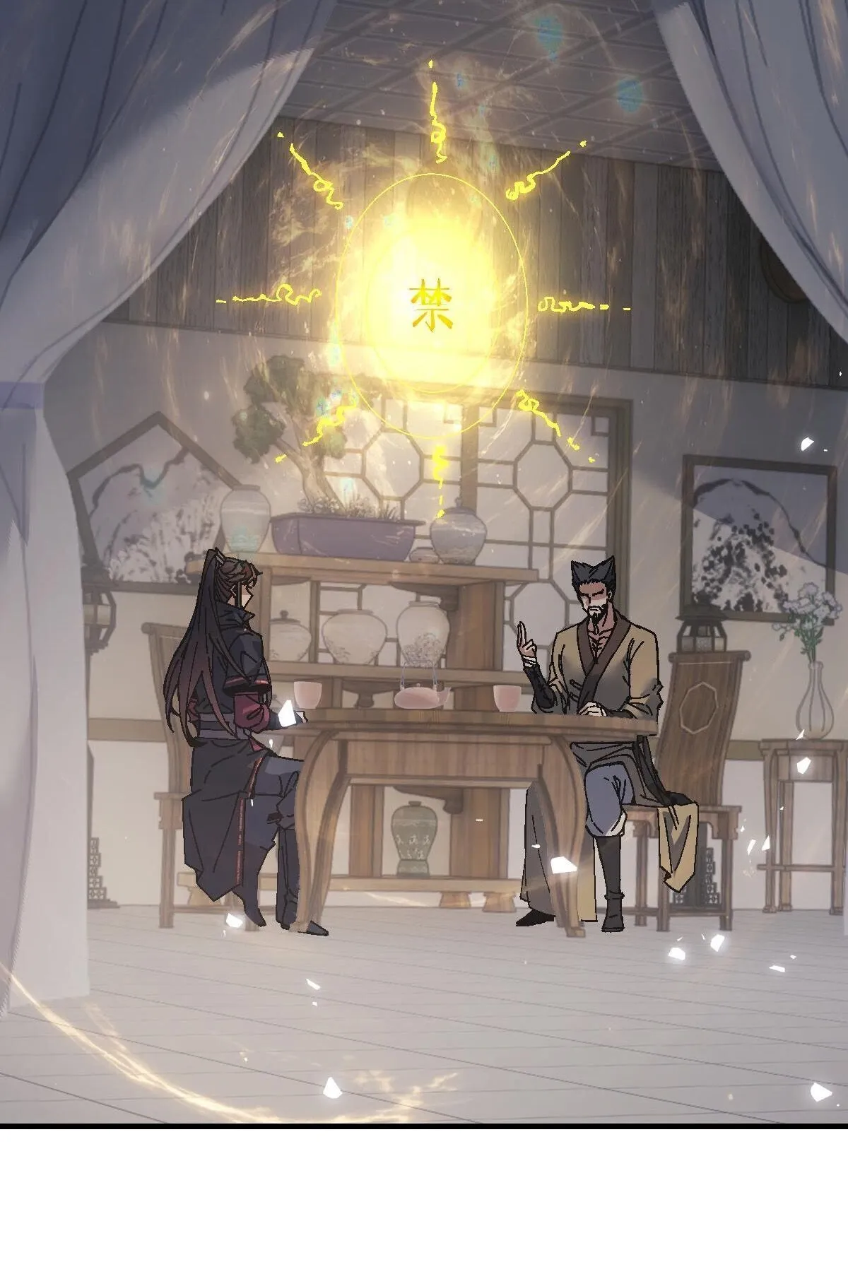 Devious Son of Heaven ตอนที่ 178 หน้า 65