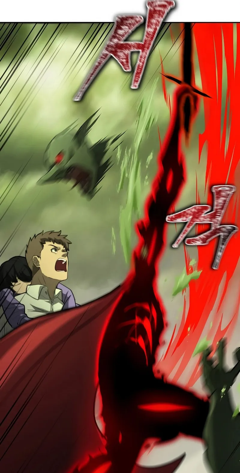 The Return Of Apocalypses Tyrant ตอนที่ 5 หน้า 69