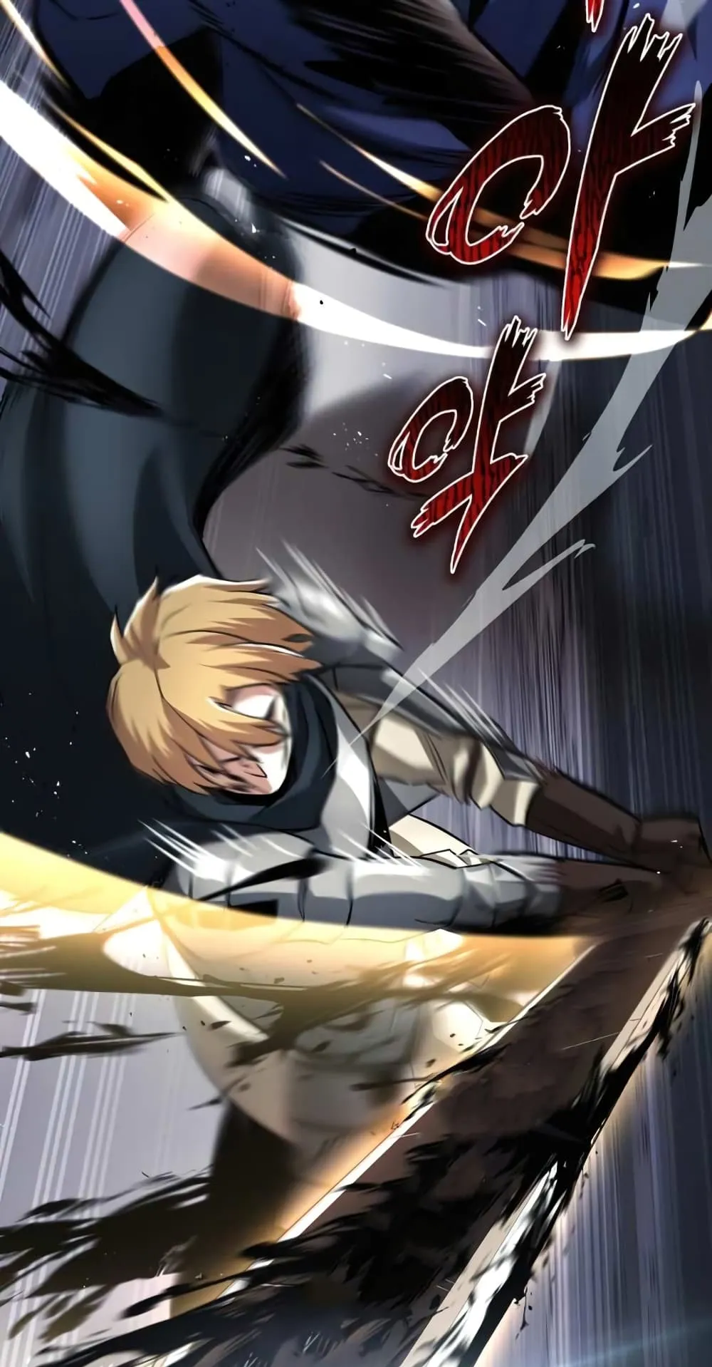 The Lazy Lord Masters the Sword ตอนที่ 34 หน้า 97