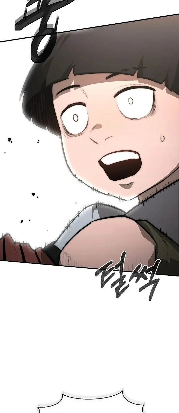 The Return of the World Savior ตอนที่ 2 หน้า 72