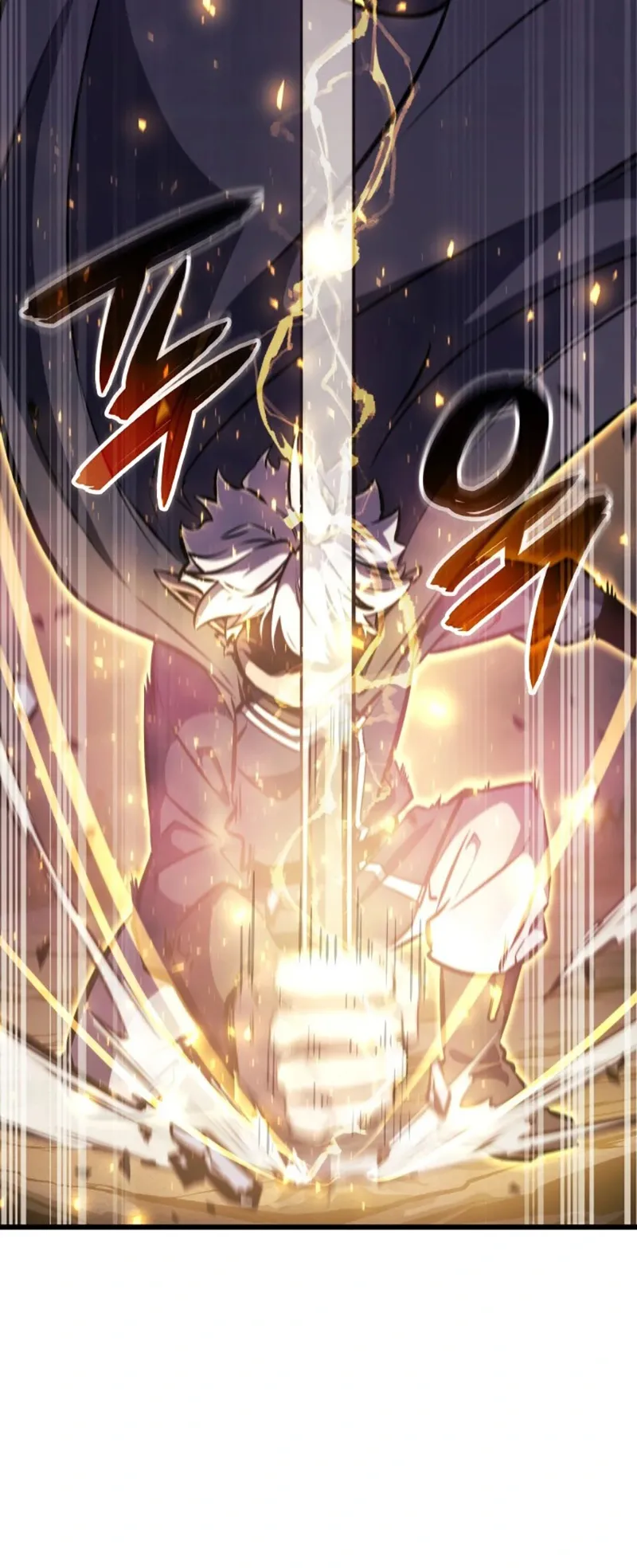 Breakers ตอนที่ 2 หน้า 33