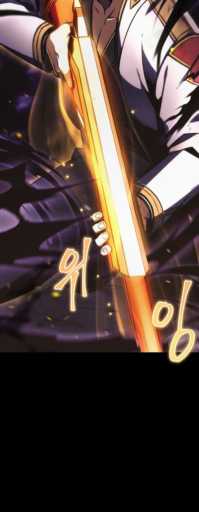 Drug-Eating Genius Mage ตอนที่ 1 หน้า 105