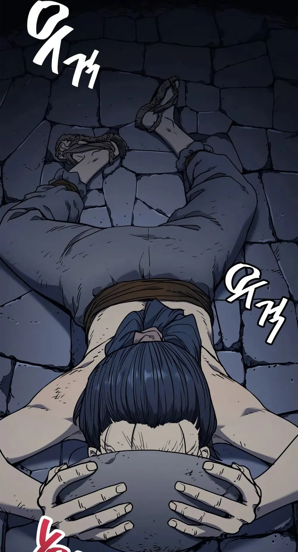 Reaper of the Drifting Moon ตอนที่ 3 หน้า 53