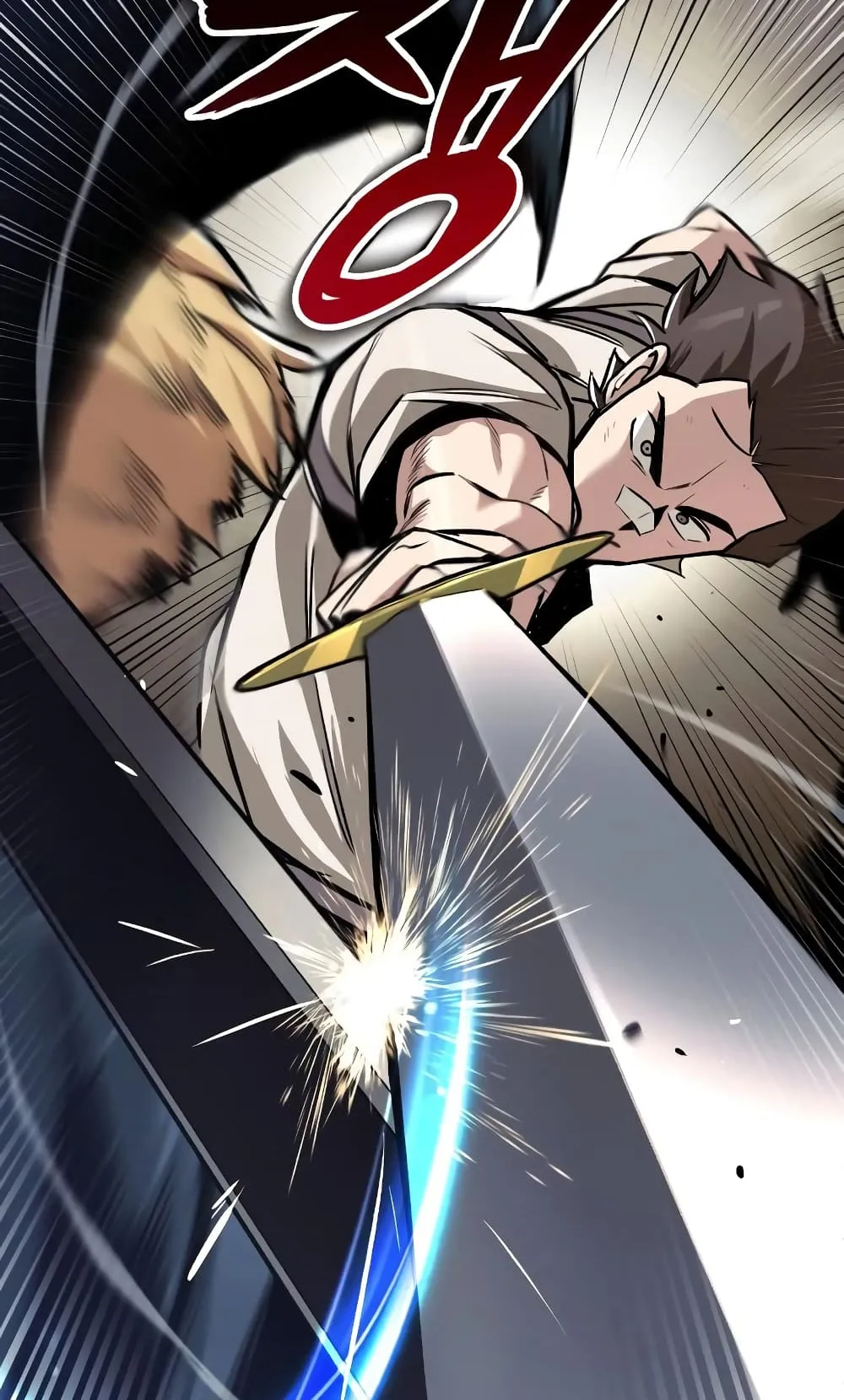 The Lazy Lord Masters the Sword ตอนที่ 43 หน้า 88
