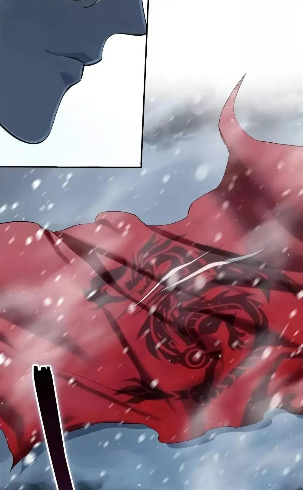 Star-Embracing Swordmaster ตอนที่ 70 หน้า 12