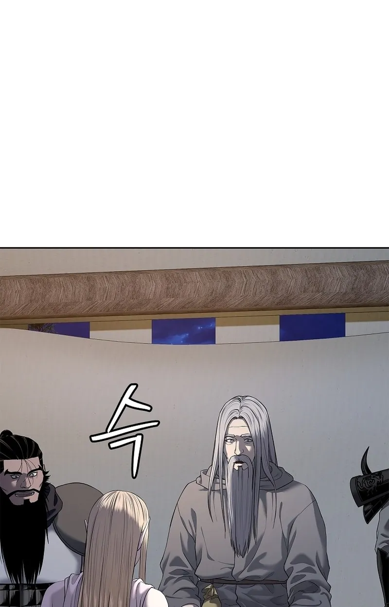 The Iron Emperor ตอนที่ 26 หน้า 50