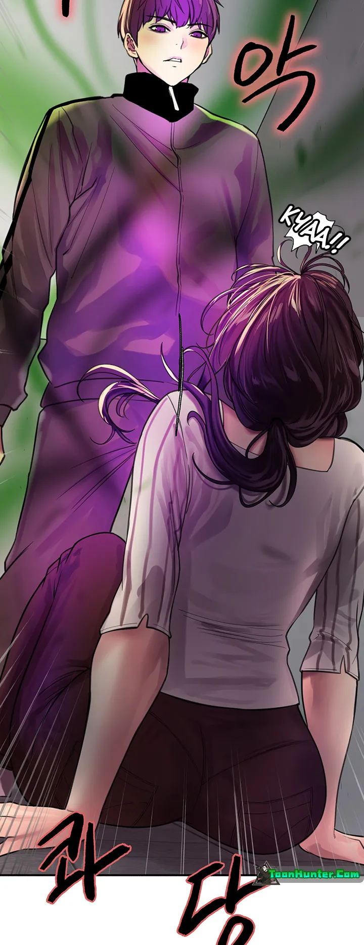 Sex-Stop Watch ตอนที่ 28 หน้า 20