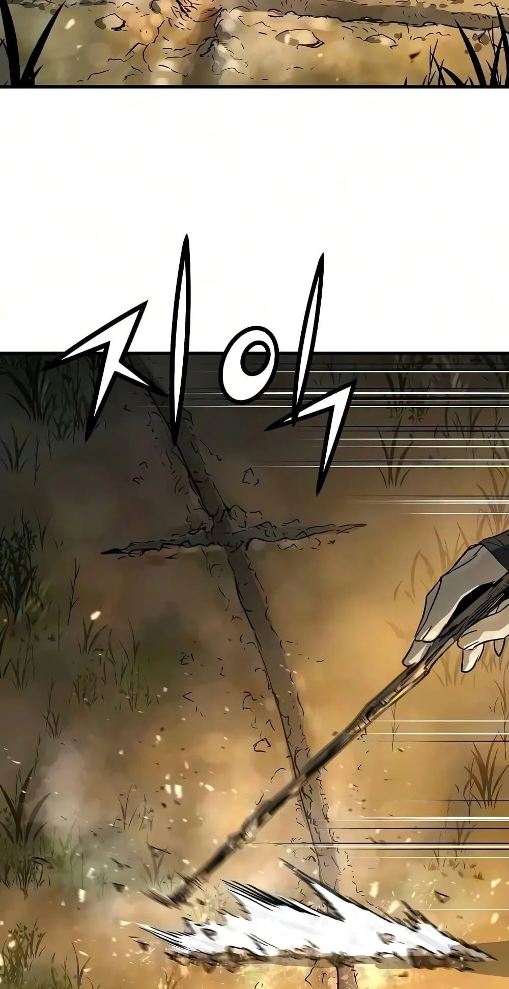 Absolute Regression ตอนที่ 119 หน้า 56
