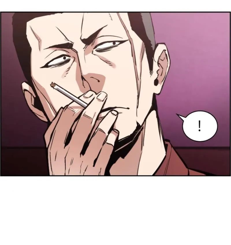 Mercenary Enrollment ตอนที่ 15 หน้า 17