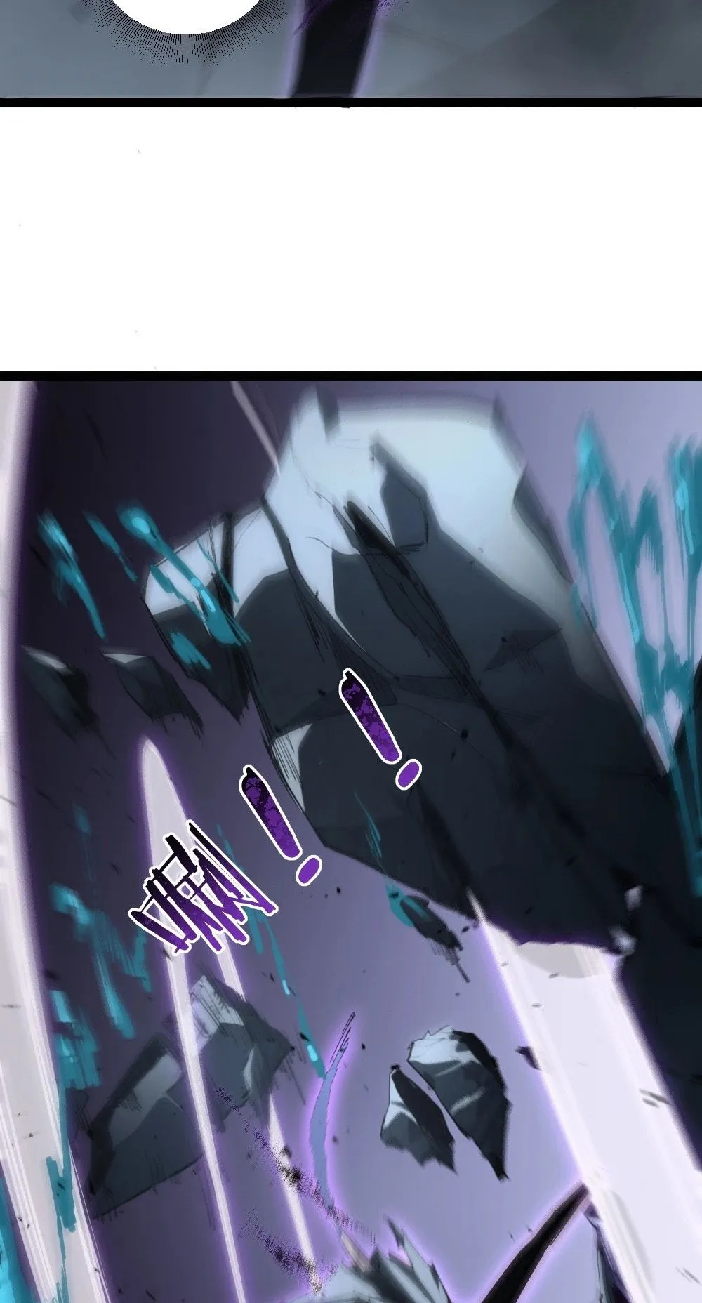 Overlord of Insects ตอนที่ 6 หน้า 28