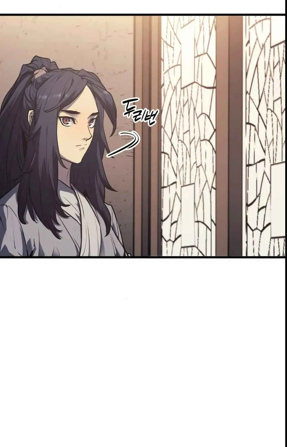 Reaper of the Drifting Moon ตอนที่ 12 หน้า 28