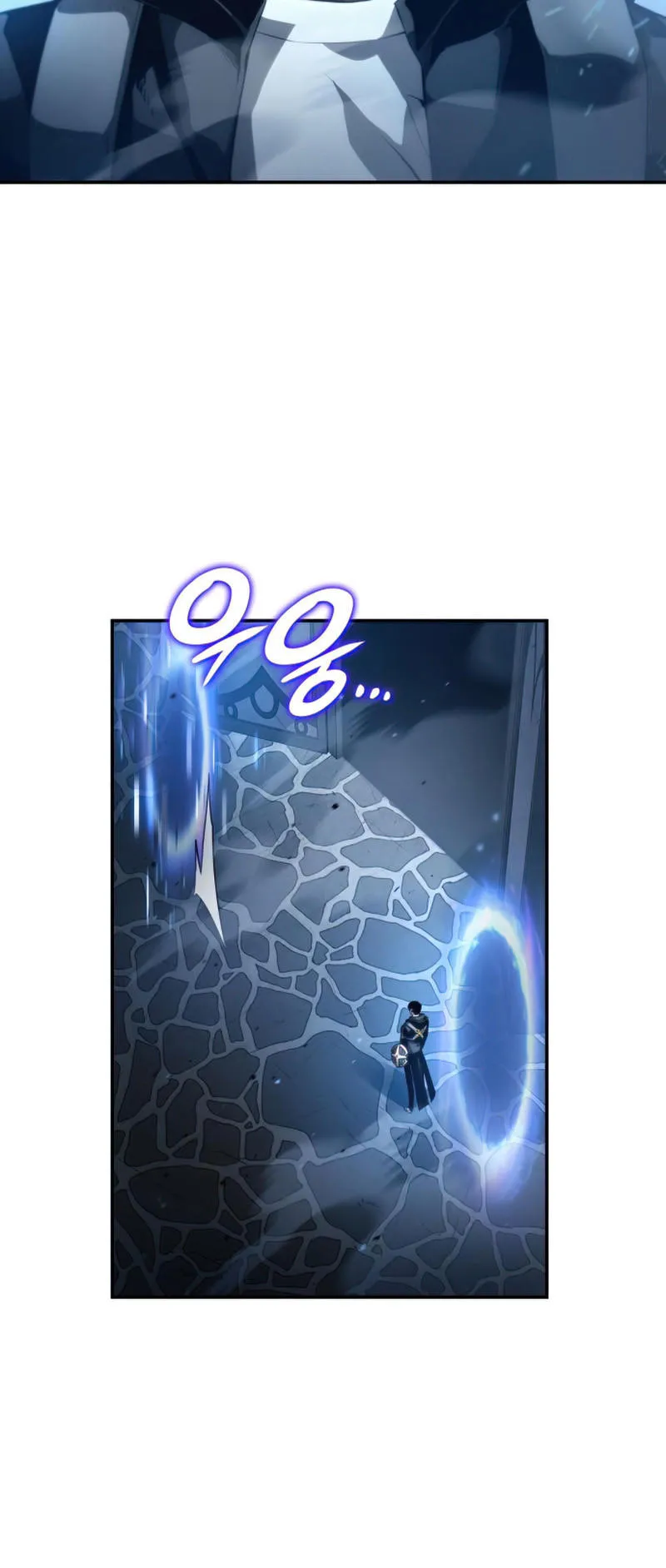 The Boundless Necromancer ตอนที่ 9 หน้า 63