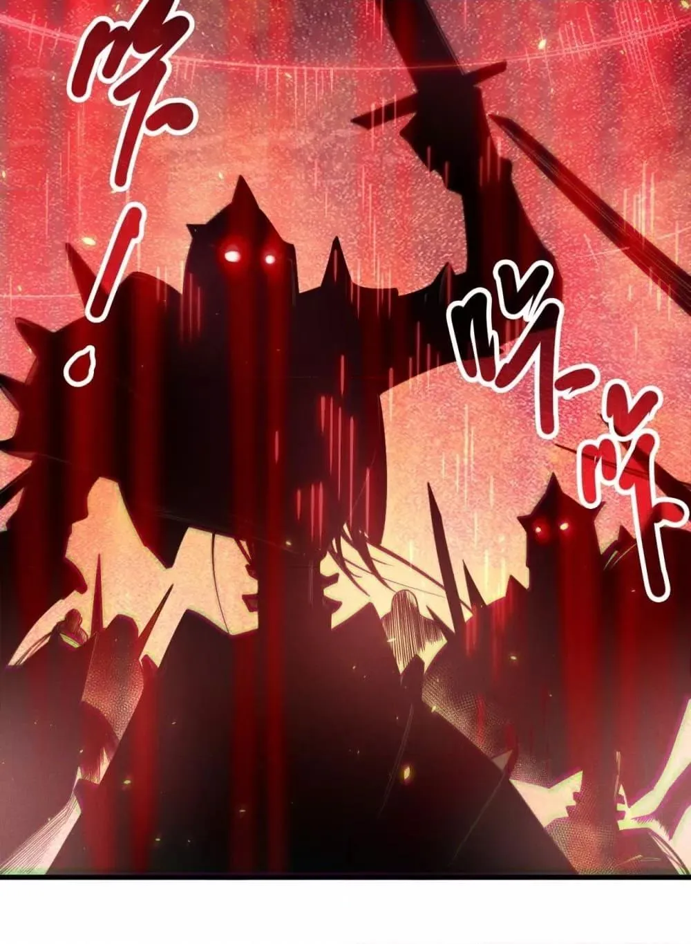 Disastrous Necromancer ตอนที่ 121 หน้า 88