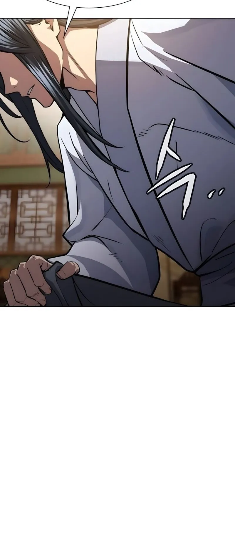 Regression of the Yong Clan Heir ตอนที่ 51 หน้า 53