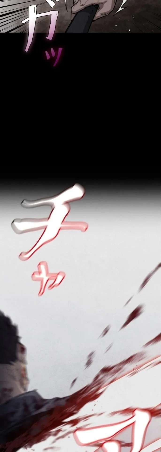 Unrivaled Spear Ghost ตอนที่ 1 หน้า 9