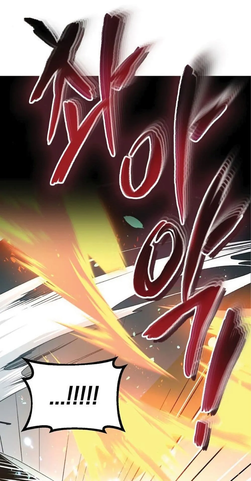 The Dark Magician Transmigrates After 66666 Years ตอนที่ 2 หน้า 17