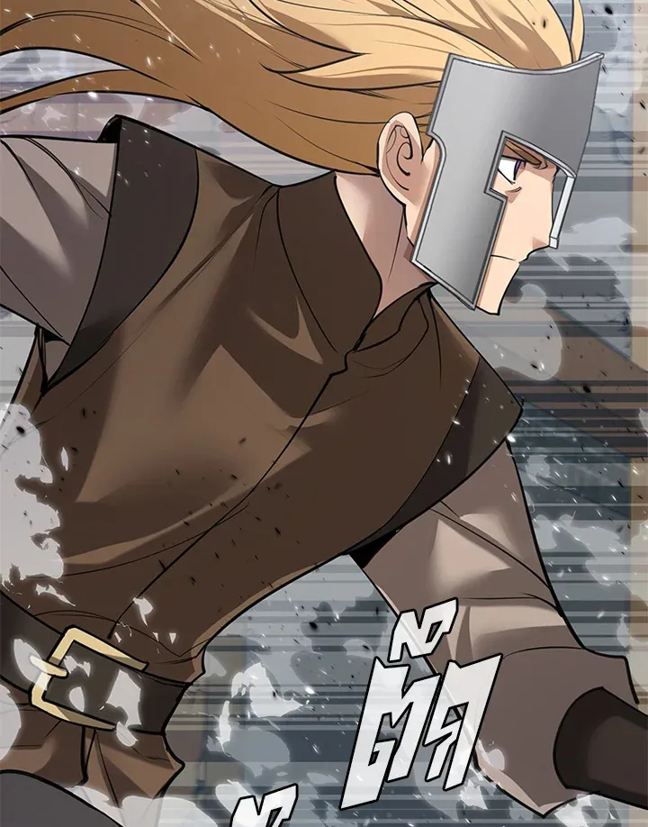 Overgeared ตอนที่ 272 หน้า 75