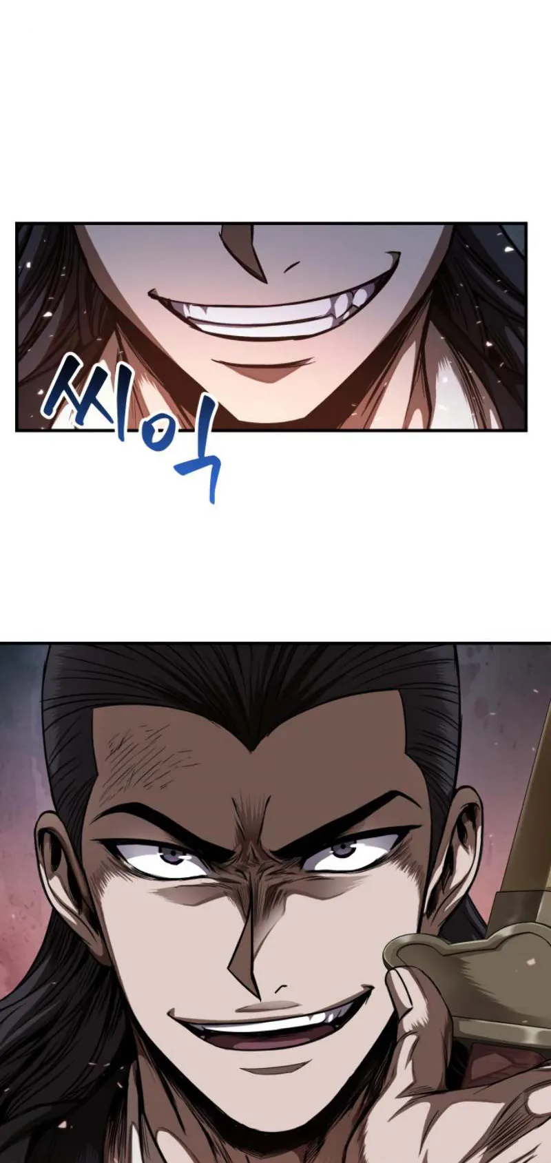 Nano Machine Chapter 52 หน้า 27